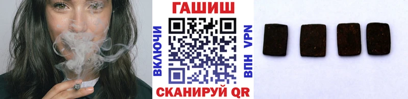 ОМГ ОМГ сайт Онега ГАШИШ hashish