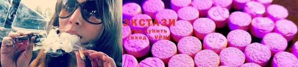 метадон Беломорск