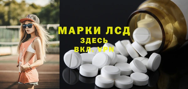метадон Беломорск