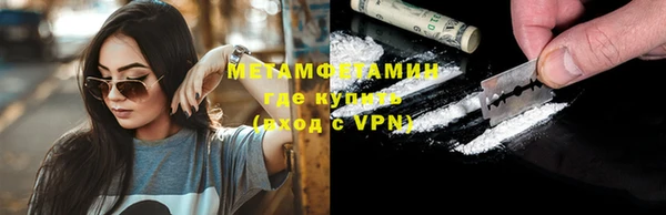 экстази Белоозёрский