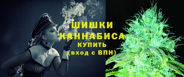 метадон Беломорск