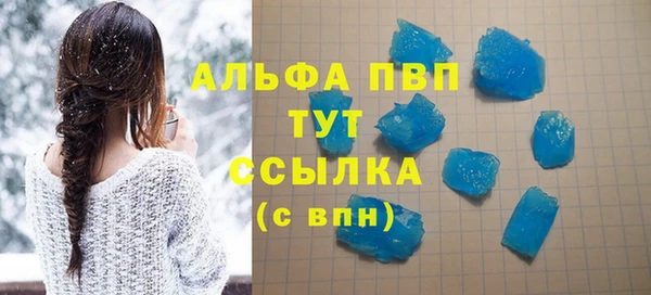 экстази Белоозёрский