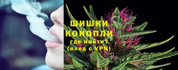 экстази Белоозёрский