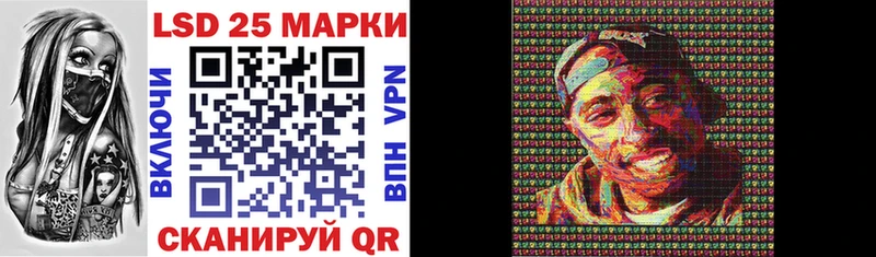 МЕГА   Онега  Марки NBOMe 1,8мг 