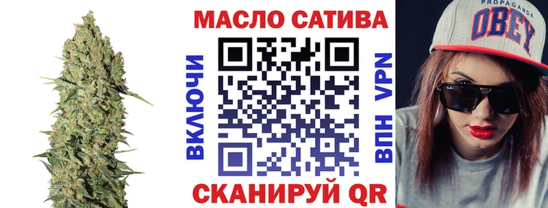даркнет сайт  Онега  Дистиллят ТГК Wax 