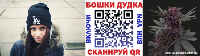 Шишки марихуана THC 21% что такое Онега